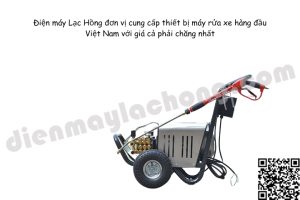 Máy rửa xe Lutian 1750 PSI - 3kW và một số lưu ý khi sử dụng